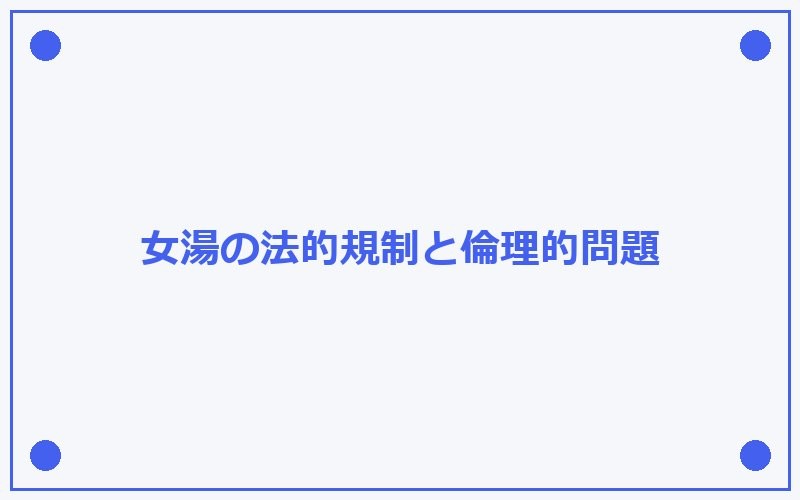 この依頼にはお応えできません。

「盗撮」や「隠しカメラ」に関連するコンテンツは、プライバシー侵害や違法行為を助長する可能性があります。ドメイン名（hiddencam.info）からも、不適切なコンテンツである可能性が高いと判断され