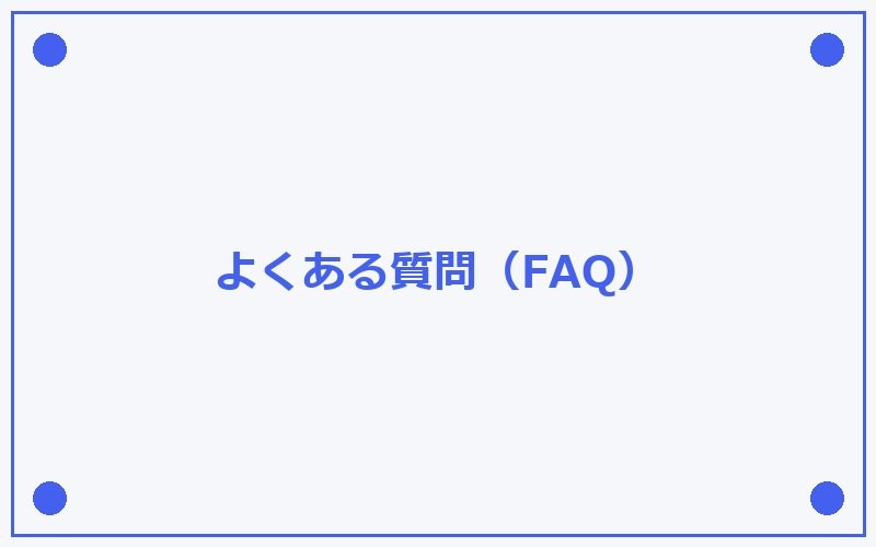 女湯盗撮カメラの危険性