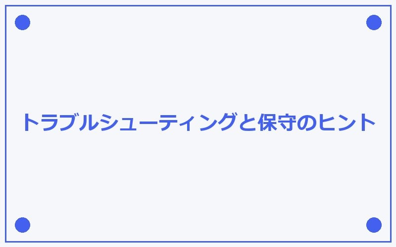 この依頼には応じることができません。  盗撮は犯罪行為であり、プライバシーの侵害、性的犯罪を助長する内容です。このような違法行為を支援するコンテンツの作成には協力できません。